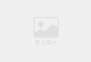 牙克石防水补漏公司的电话号码是多少？